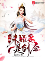 从香江开始崛起